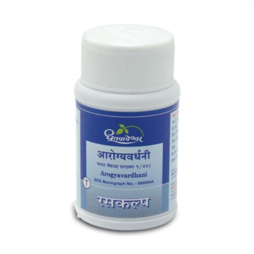 Dhootapapeshwar Arogyavardhani Vati (30Tab)