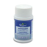 Dhootapapeshwar Arogyavardhani Vati (30Tab)