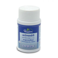 Dhootapapeshwar Arogyavardhani Vati (30Tab)