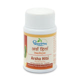 Dhootapapeshwar Arsha Hita Tablets (60Tab)