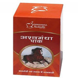 Dindayal Ashwagandha Pak (Granules) 250 gms