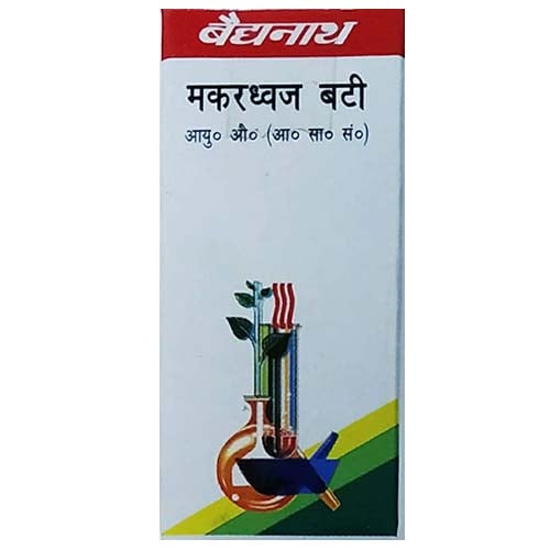 Baidyanath Makardhwaj Bati Tablets (25 tab)