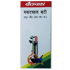Baidyanath Makardhwaj Bati Tablets (25 tab)