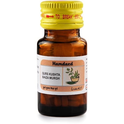Hamdard Qurs Kushta Baiza Murgh (60Tablets)