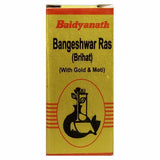 Baidyanath Bangeshwar Ras Brihat (SMY) (10 tab)