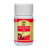 Dabur Anandbhairav Ras (40Tabs) combo of 5 packs