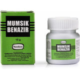 Hamdard Mumsik Benazir 15gm