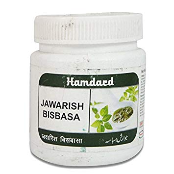 Hamdard Jawarish Bisbasa 125Gm