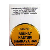Unjha Brihat Kasturi Bhairav Ras with Gold (10Tab)