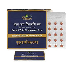 Dhootapapeshwar Bruhat Vata Chintamani Ras (30TAb) (Premium Quality)