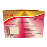 Soliel International BT-36 Cream (100gm)