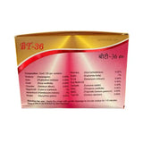 Soliel International BT-36 Cream (100gm)