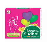 JGS Health Care Breast Sudhol Capsule 90 capsules