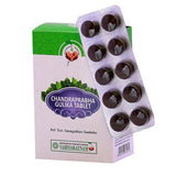 Vaidyaratnam Chandraprabha Gutika (100Tab)