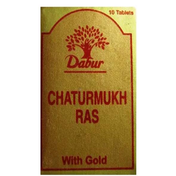 Dabur Chaturmukh Ras with Gold (10Tablet) 