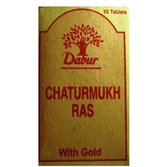 Dabur Chaturmukh Ras with Gold (10Tab) combo of 3 packs