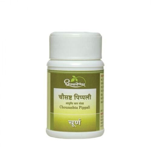 Dhootapapeshwar Chousashta Pippali 10gm