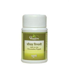 Dhootapapeshwar Chousashta Pippali 10gm