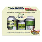 Patanjali Coronil Kit (Coronil + Swasari + Anu Taila) (1Box)