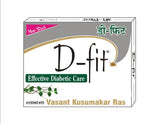 D-Fit Capsule (60Cap)