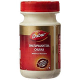 Dabur Dhatupaushtik Churna 100gm combo of 3 packs 