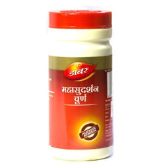 Dabur Maha Sudarshan Churna (60gm) combo of 5 packs