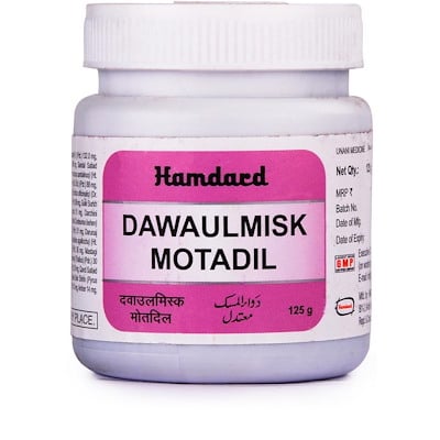 Hamdard Dawaul Misk Motadil (125gm)