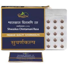 Dhootapapeshwar Shwaskas Chintamani Ras 30tab (Premium Quality)