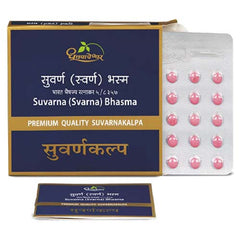 Dhootapapeshwar Suvarna/Swarna Bhasma 10Tab (Premium Quality)