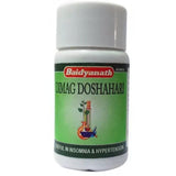 Baidyanath Dimag Doshahari Tablets (50 tab)
