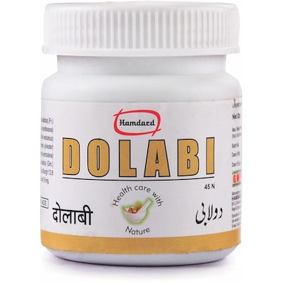 Hamdard Dolabi Tablets (45Tabs)