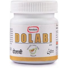 Hamdard Dolabi Tablets (45Tabs)