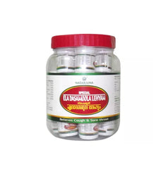 Nagarjuna Special Eladasamoola Lehyam 25gm (21pack)