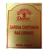 Dabur Garbha Chintamani Ras (10Tabs) 