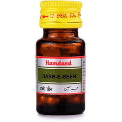 Hamdard Habbe Seen 20 pills