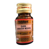 hamdard qurs jawahar mohra