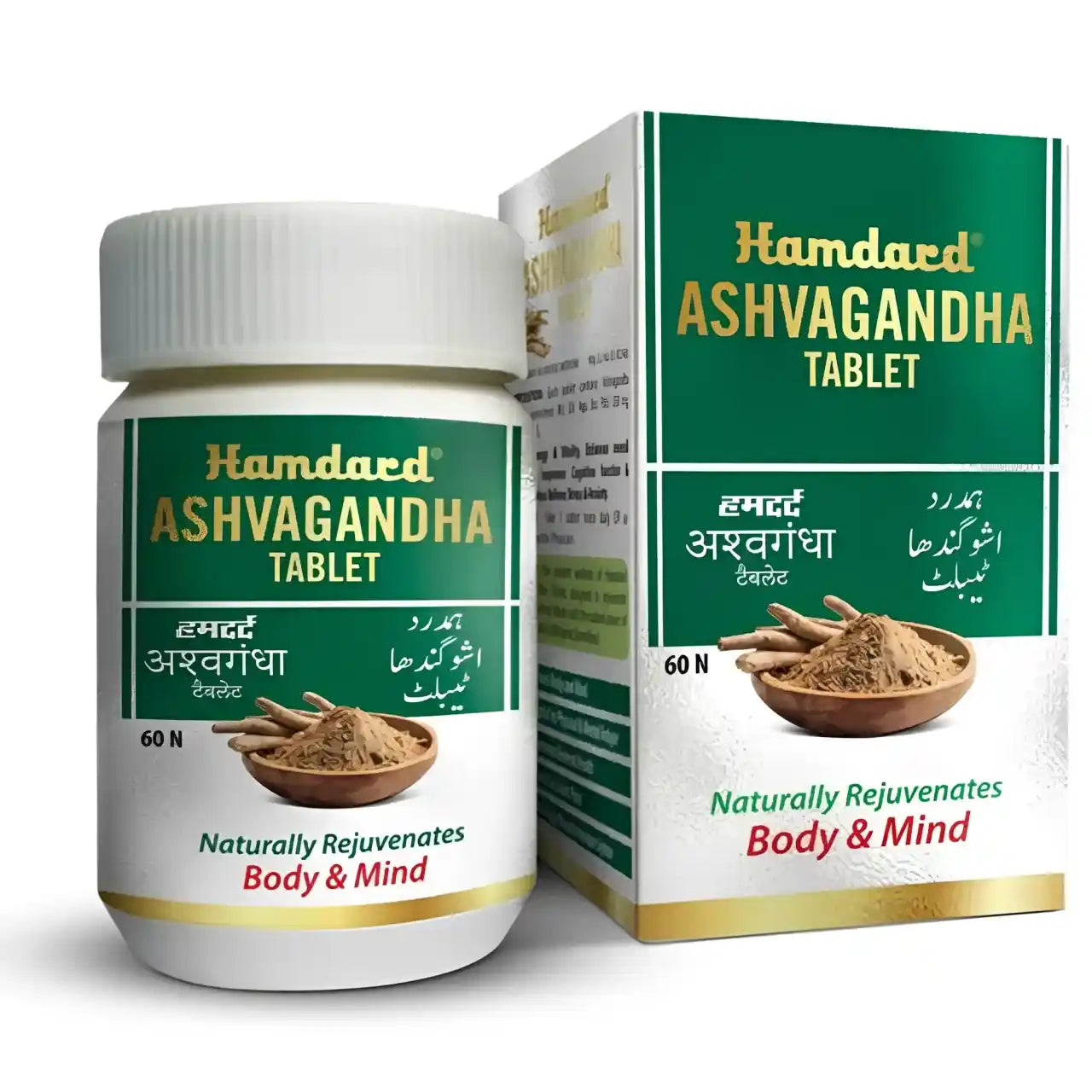 Hamdard Ashvagandha Tablet (60Tabs)