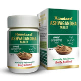 Hamdard Ashvagandha Tablet (60Tabs)