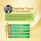 Hamdard Ashwagandha Tablets