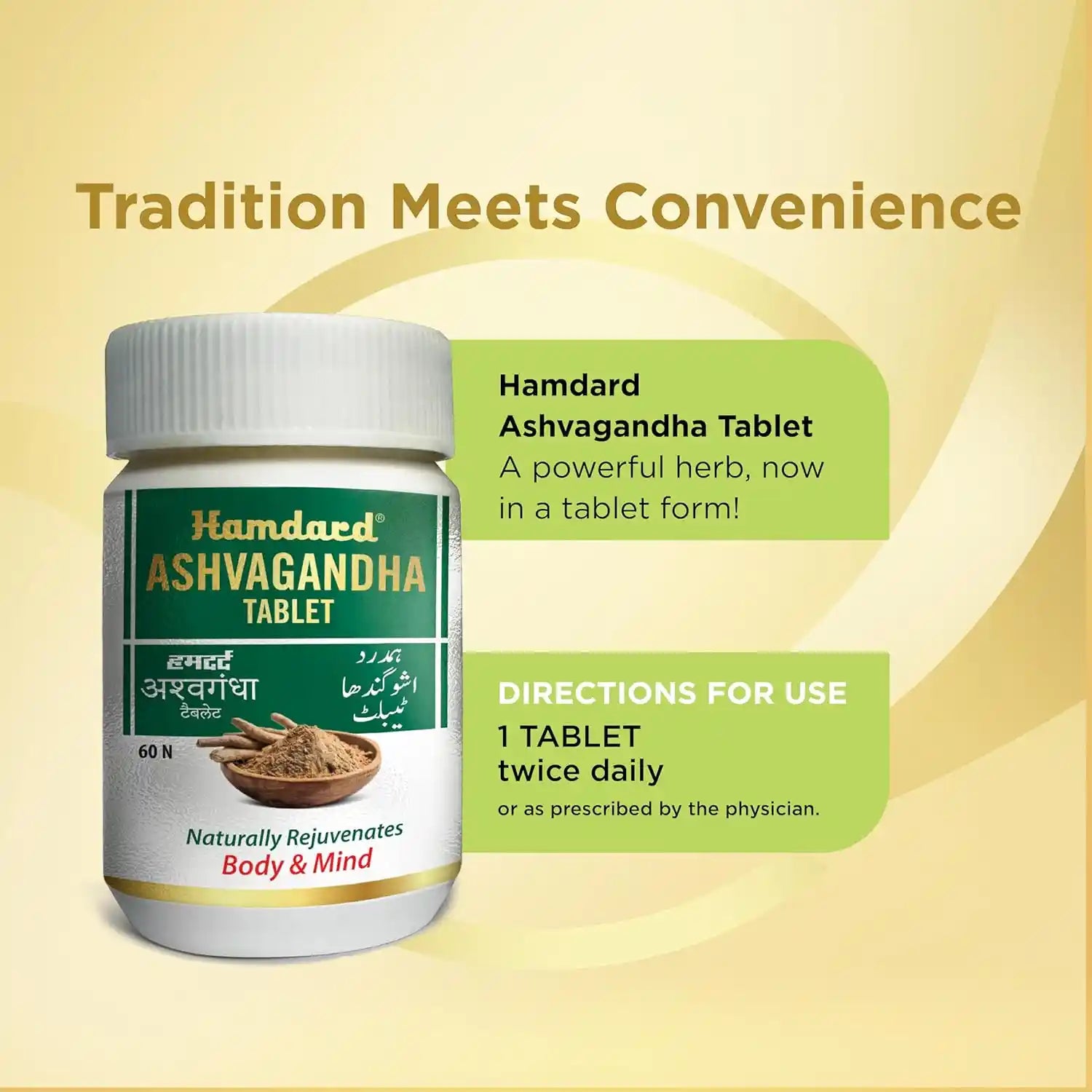 Hamdard Ashwagandha Tablets