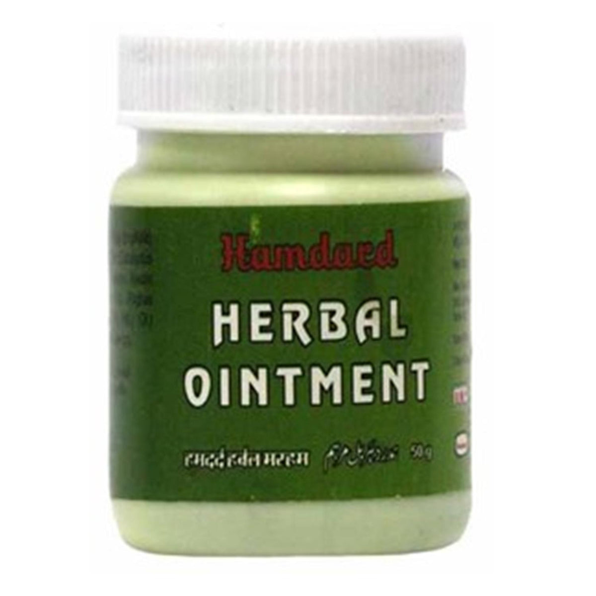 Hamdard Herbal Ointment (50g)