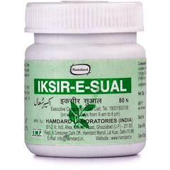 Hamdard Iksir E Sual (80tab)