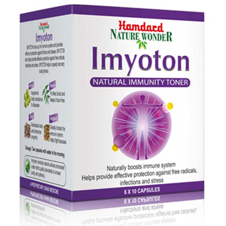 Hamdard Imyoton 60 capsule