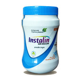 Gujrat Terce Instalin Granules (250gm)