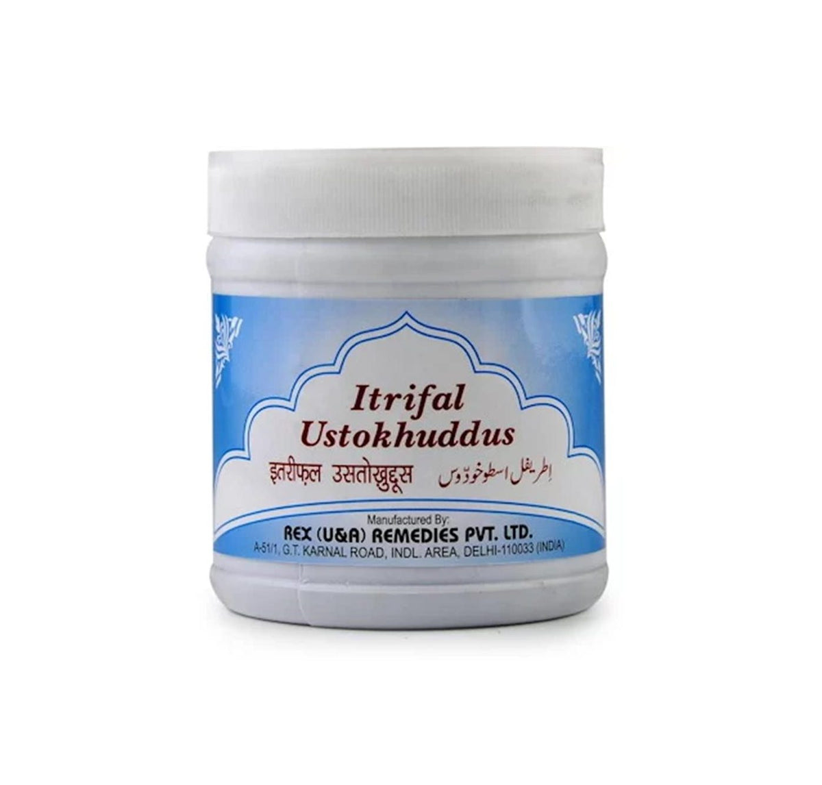 Rex Itrifal Ustukhuddus (200g)