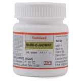 Hamdard Habbe Jadwar (20tab)
