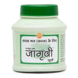 Jagravi Churan 100gm