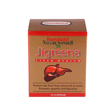 Hamdard Jigreena Capsules (60Caps)