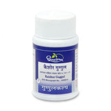 Dhootapapeshwar Kaishor Guggul (60Tab)