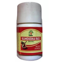 Dabur Kamdudha Ras Moti Yukta 20tab combo of 3 packs